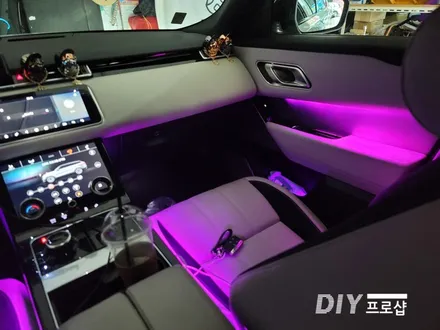 레인지로버 벨라 DMX엠비언트 라이트 무드등 순정엠비언트 업그레이드 대구 다이프로샵 대전 경북 경남 부산 울산 / 대구 남산동