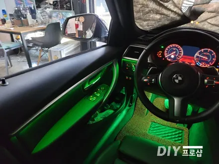 BMW F30 320D DMX엠비언트 라이트 무드등 풋등 시공 대구 다이프로샵 겅북 경남 부산 울산 대전 / 대구 남산동