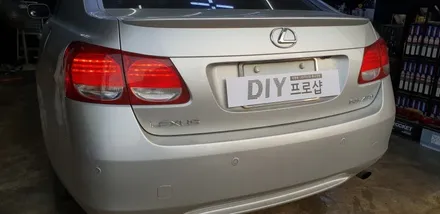 렉서스 GS430 LED테일램프 수리 / 대구 남산동