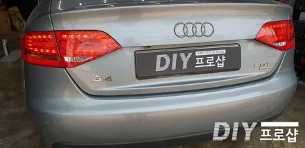 아우디 A4 LED 테일램프 (데루등) 고질병 수리 / 대구 남산동