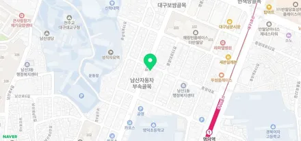 대구 YF 쏘나타 소나타 브릴리언트 후미등 데루등 테일램프 LED수리 LED튜닝 / 대구 남산동