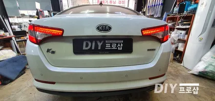 K5 후미등 브레이크 미등 LED 수리 트렁크 브레이크등(대구LED수리 대구LED튜닝) / 대구 남산동