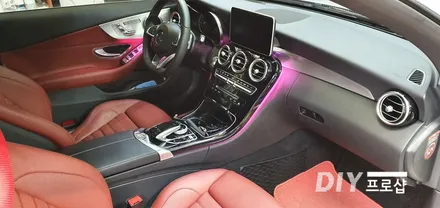벤츠 C클래스 W205 카브리올레 엠비언트라이트 RGB 3W LED 시공 대구 엠비언트라이트 대구 LED / 대구 남산동