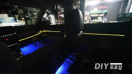 셀토스 엠비언트 라이트 무드등 RGB풋등 시공 대구 다이프로샵 / 대구 남산동