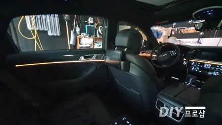 제네시스 G80 DH  스마트 엠비언트 라이트 무드등 시공 대구 다이프로샵(KC인증) / 대구 남산동