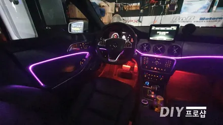 벤츠 CLA클래스 45 AMG 스마트 엠비언트 라이트 무드등 RGB 풋등 시공 대구 다이프로샵 (KC인증) / 대구 남산동