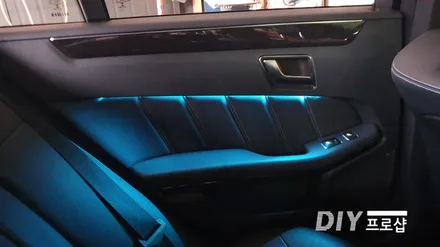 벤츠 E클래스 W212 E300 엠비언트 라이트 무드등 광량업그레이드  RGB 풋등 시공 대구 다이프로샵 KC인증( 대구 부산 포천 광주 남양주 용인 거제) / 대구 남산동