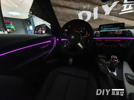 BMW F30 320D RGB 엠비언트 라이트 무드등 시공 대구 DIY 프로샵 / 대구 남산동