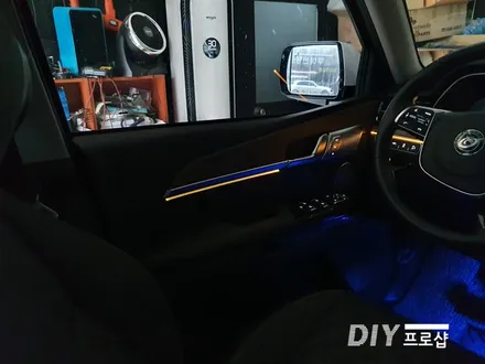모하비 더마스터 엠비언트 라이트 무드등 RGB 가변 풋등 DIY 프로샵 대구 부산 경북 경남 울산 / 대구 남산동