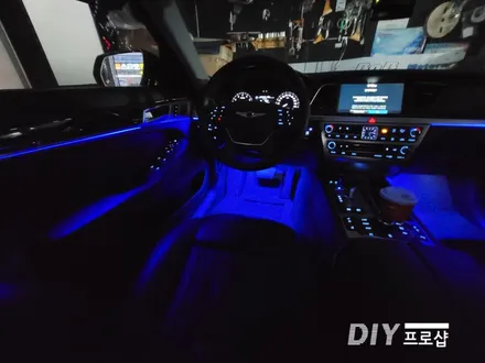 제네시스 DH G80 엠비언트 라이트 무드등 대구 다이프로샵 / 대구 남산동