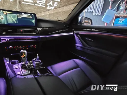BMW F10 520D 순정 엠비언트 라이트 무드등 광량 업그레이드 대구 다이프로샵 경북 경남 부산 울산 / 대구 남산동