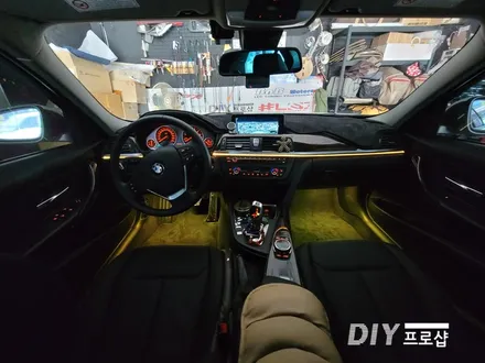 BMW 320D 3시리즈 엠비언트 라이트 무드등 풋등 시공 대구 다이프로샵 경북 경남 부산 울산 / 대구 남산동