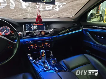 BMW F10 520D 순정 엠비언트 라이트 무드등 업그레이드 대구 다이프로샵 울산 대전 경남 경북 부산 / 대구 남산동