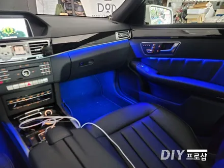 벤츠 E클래스 W 212 비노출 엠비언트 라이트 무드등 풋등 시공 대구 다이프로샵 경남 부산 울산 대전 / 대구 남산동