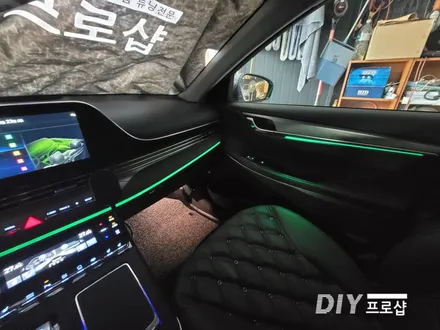 더뉴 그랜저 순정연동 비노출 엠비언트 라이트 무드등 시공 대구 다이프로샵 경남 부산 울산 대전 경북 / 대구 남산동