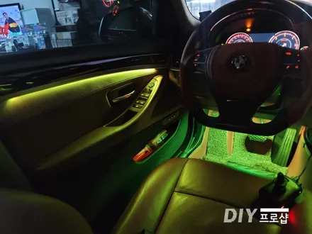 BMW F10 520D 엠비언트 라이트 무드등 풋등 시공 대구 다이프로샵 경북 경남 부산 울산 대전 / 대구 남산동