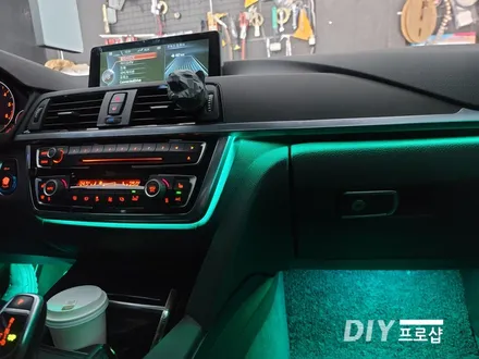 BMW F32 420D  엠비언트 라이트 무드등 풋등 시공 대구 다이프로샵 경남 부산 울산 대전 경북 / 대구 남산동