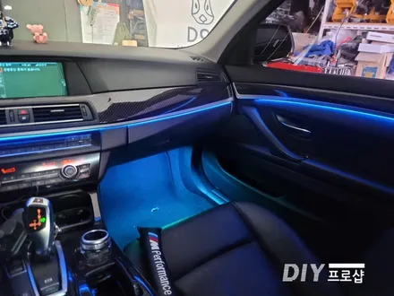 BMW F10 520D 엠비언트 라이트 무드등 풋등 시공 대구 다이프로샵 울산 대전 경북 경남 부산 / 대구 남산동