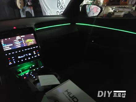 투싼 NX4 순정연동 엠비언트 라이트 무드등 시공 대구 다이프로샵 울산 대전 경북 경남 부산 / 대구 남산동