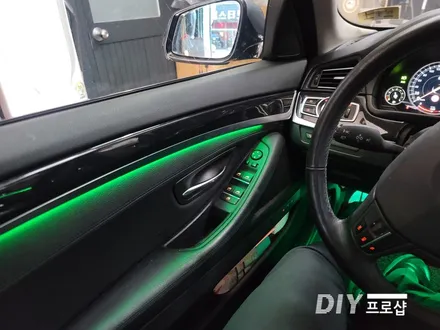 BMW F10 520D DMX엠비언트 라이트 무드등 풋등 시공 대구 다이프로샵 부산 울산 대전 경북 경남 / 대구 남산동