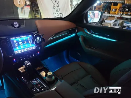 마세라티 르반떼 DMX 엠비언트 라이트 무드등 풋등 시공 대구 다이프로샵 부산 울산 대전 경북 경남 / 대구 남산동