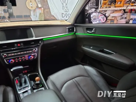 K5 DMX엠비언트 라이트 무드등 시공 대구 다이프로샵 울산 대전 경북 경남 부산 / 대구 남산동