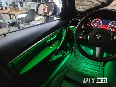 BMW F30 320D DMX엠비언트 라이트 무드등 풋등 시공 대구 다이프로샵 겅북 경남 부산 울산 대전 / 대구 남산동