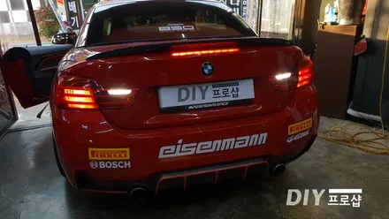대구 BMW 3시리즈 컨버터블 후진등  LED 시공 LED후진등 체크등 경고등 (대구LED튜닝 , 대구LED수리 , 대구 수입차 LED) / 대구 남산동