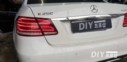 벤츠 E클래스 E250 E220 E300 W212 후미등 테일램프 데루등 LED수리 LED불량 대구벤츠서비스 (대구LED수리 대구LED튜닝) / 대구 남산동