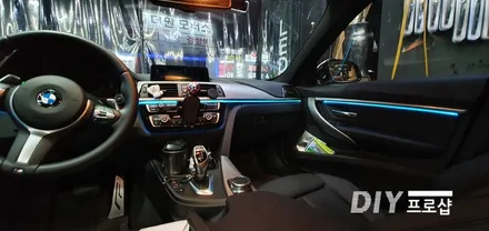 BMW 320D F30 모델 페이스리프트 엠비언트 라이트 시공(대구LED튜닝 대구LED수리)대구 엠비언트 / 대구 남산동