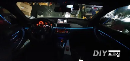 BMW 3시리즈 F30 모델 엠비언트 라이트 시공 3세대 면발광 광섬유 대구 LED시공 엠비언트시공 / 대구 남산동