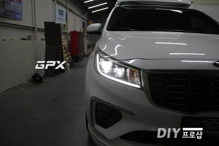 GPX 올뉴 더뉴 카니발 전방 무빙턴시그널 작업 (대구 다이프로샵 용인 GPX ) 서울 경기 수원 거제 부산 광주 진주 / 대구 남산동
