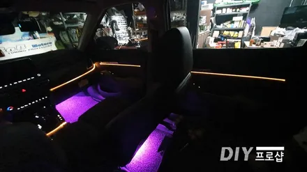 셀토스 엠비언트 라이트 무드등 RGB풋등 시공 대구 다이프로샵 / 대구 남산동
