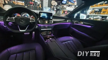 벤츠 CLS W218 모델 엠비언트 라이트 무드등 RGB 풀컬러 제품 업그레이드 / 대구 남산동