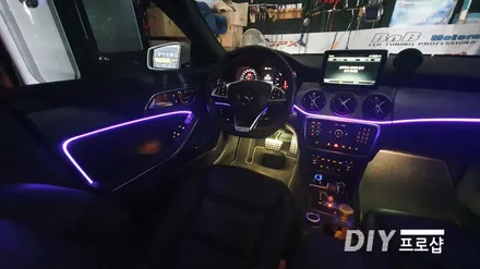 벤츠 CLA클래스 45 AMG 스마트 엠비언트 라이트 무드등 RGB 풋등 시공 대구 다이프로샵 (KC인증) / 대구 남산동