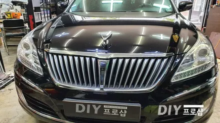 에쿠스 VI 헤드라이트 LED수리 대구 다이프로샵 / 대구 남산동