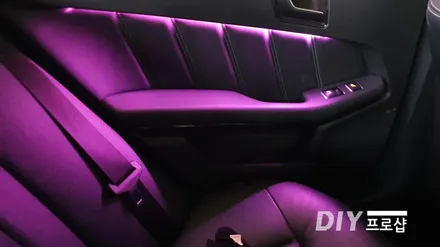 벤츠 E클래스 W212 E300 엠비언트 라이트 무드등 광량업그레이드  RGB 풋등 시공 대구 다이프로샵 KC인증( 대구 부산 포천 광주 남양주 용인 거제) / 대구 남산동