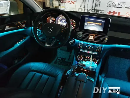 벤츠 CLS 엠비언트 라이트 무드등 업그레이트 대구 DIY 프로샵 부산 경북 경남 거제 광주 용인 포천 남양주 / 대구 남산동