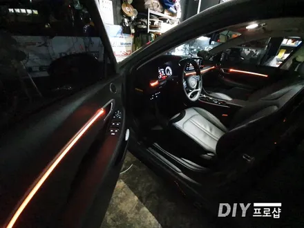 DN8 소나타 RGB 엠비언트 라이트 무드등 DIY 프로샵 대구 경북 경남 거제 부산 광주 포천 수원 용인 남양주 / 대구 남산동