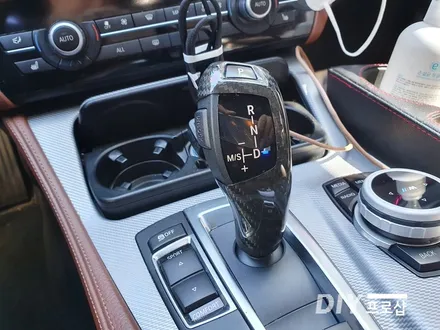 BMW F10 F01 F02 5시리즈 기어봉 LED수리 / 대구 남산동