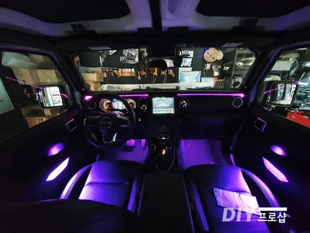 JEEP 랭클러 JL 엠비언트 라이트 무드등 RGB풋등 가변 DIY 프로샵 대구 부산 울산 경북 경남 / 대구 남산동
