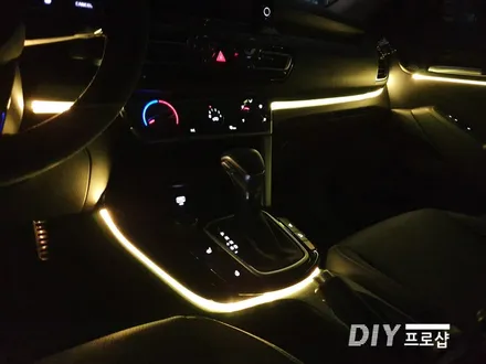 셀토스 엠비언트 라이트 무드등 RGB 가변 실내무드조명 DIY 프로샵 대구 경북 경남 울산 부산 / 대구 남산동