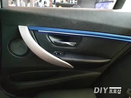 BMW F30 320D 엠비언트 라이트 무드등 RGB 가변 실내무드조명 실내튜닝 DIY 프로샵 대구 경북 / 대구 남산동