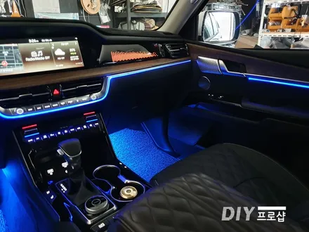 모하비 더마스터 엠비언트 라이트 무드등 RGB 가변 풋등 DIY 프로샵 대구 부산 경북 경남 울산 / 대구 남산동