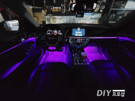 제네시스 DH G80 엠비언트 라이트 무드등 대구 다이프로샵 / 대구 남산동