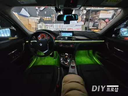 BMW 320D 3시리즈 엠비언트 라이트 무드등 풋등 시공 대구 다이프로샵 경북 경남 부산 울산 / 대구 남산동