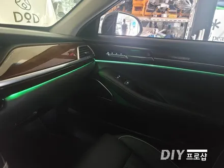 제네시스 G90 EQ900 비노출 엠비언트 라이트 무드등 시공 대구 다이프로샵 경남 부산 울산 대전 경북 / 대구 남산동