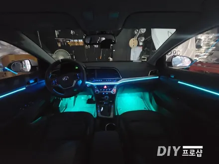 아반떼 AD 엠비언트 라이트 무드등 풋등 시공 대구 다이프로샵 부산 울산 대전 경북 경남 / 대구 남산동