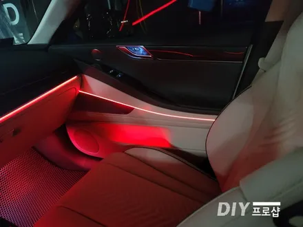 신형 제네시스 G80 순정 엠비언트 광량 업그레이드 인핏 엠비언트  풋등 시공 대구 다이프로샵 경북 경남 부산 울산 대전 / 대구 남산동