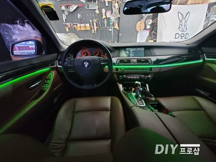 BMW F10 520D 비노출 엠비언트 라이트 무드등 시공 부산 울산 대전 경북 경남 / 대구 남산동